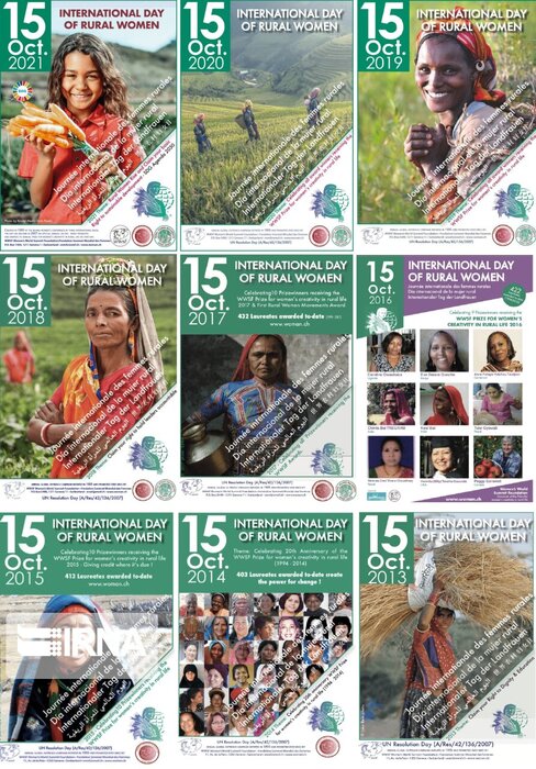 پوستر روز جهانی زنان روستایی با عکسی از زنان شمال ایران واقعی نیست