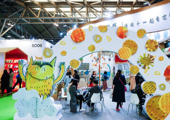 «ترین»ها در دنیای نمایشگاههای بینالمللی کتاب