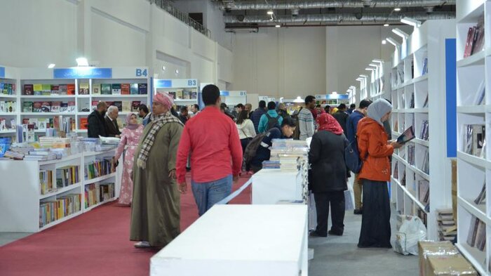 «ترین»ها در دنیای نمایشگاههای بینالمللی کتاب