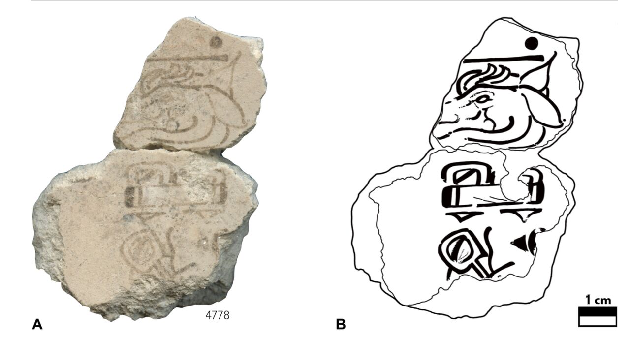 قدیمی‌ترین گاه‌شمار مایایی کشف شد