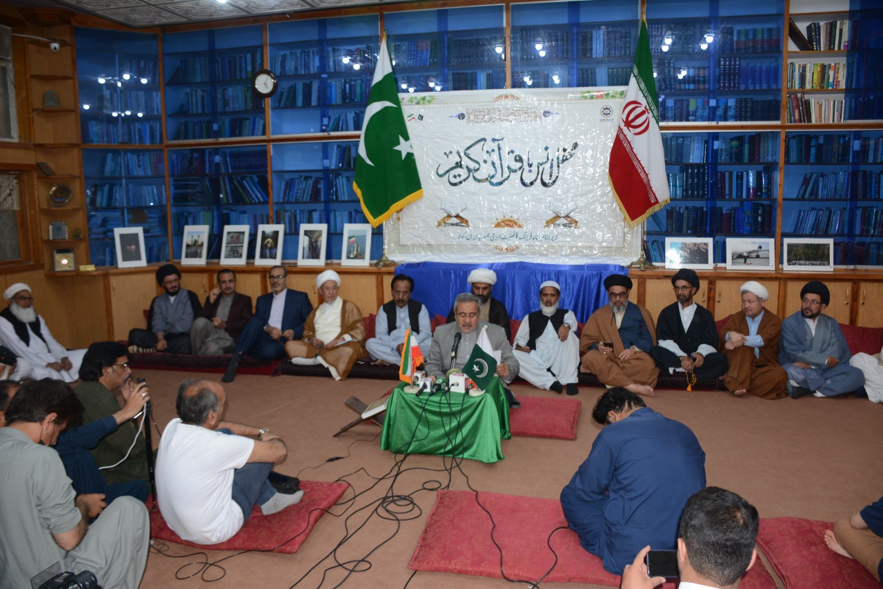برگزاری محفل وحدت آفرین انس با قرآن در کویته پاکستان
