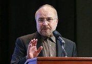 İran Meclis Başkanı: Afganistan’daki Acı Olayların ve Güvensizliğin Arkasında ABD Var