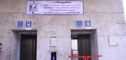 علت خرابی برخی آسانسورهای مترو تهران چیست؟