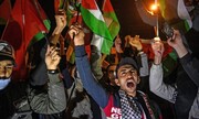 Turkish people gather in protest at Zionist regime of Israel