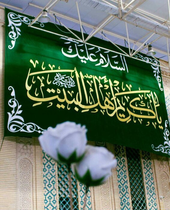 یازدهمین جشنواره کتابخوانی رضوی در قزوین با معرفی نفرات برتر به کار خود پایان داد