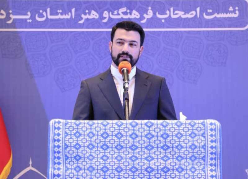 مدیرکل فرهنگ و ارشاد یزد: هنرمندان یزد در عرصه جهاد تبیین اثرگذار باشند