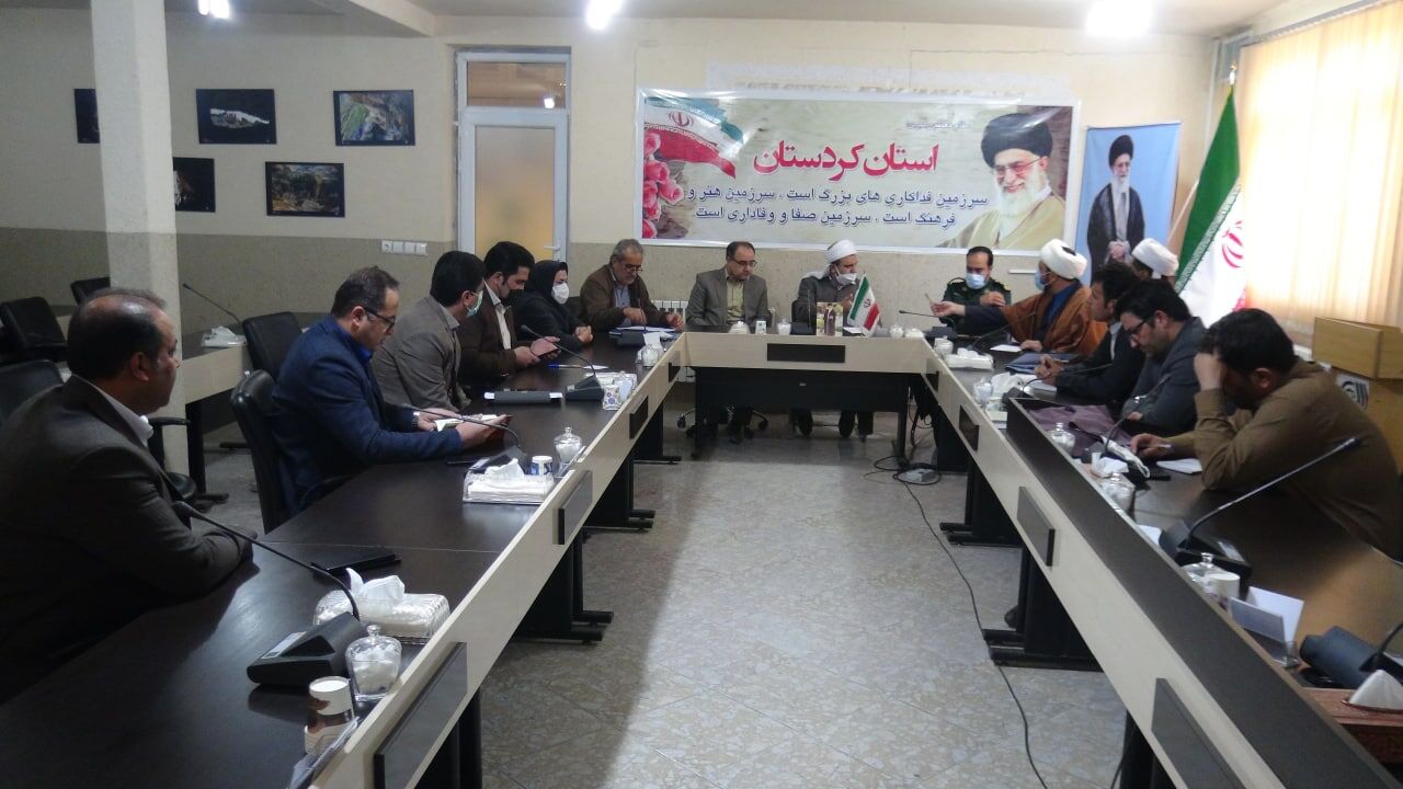 ۴.۸ میلیارد ریال زکات سال گذشته در دیواندره جمعآوری شد ۴.۸ میلیارد ریال زکات سال گذشته در دیواندره جمعآوری شد