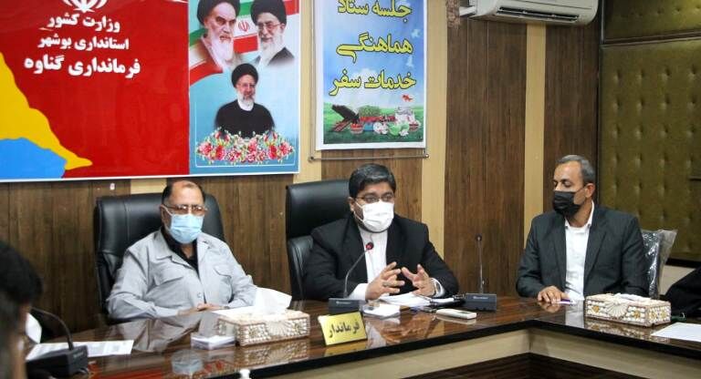 ۶۵۰ هزار نفر از ظرفیت گردشگری دریایی استان بوشهر استفاده کردند