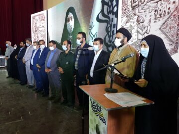 اختتامیه هفته هنر انقلاب اسلامی در بوشهر
