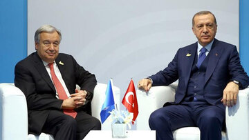 گفتگوی تلفنی دبیر کل سازمان ملل با رئیس جمهوری ترکیه درباره اوکراین و فلسطین