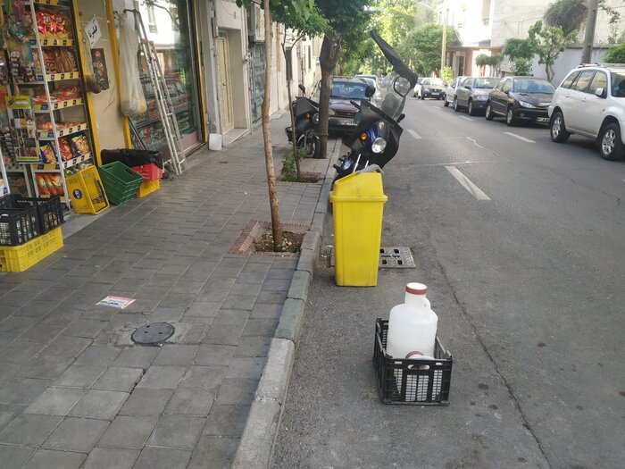 اجازه شما دست ما است