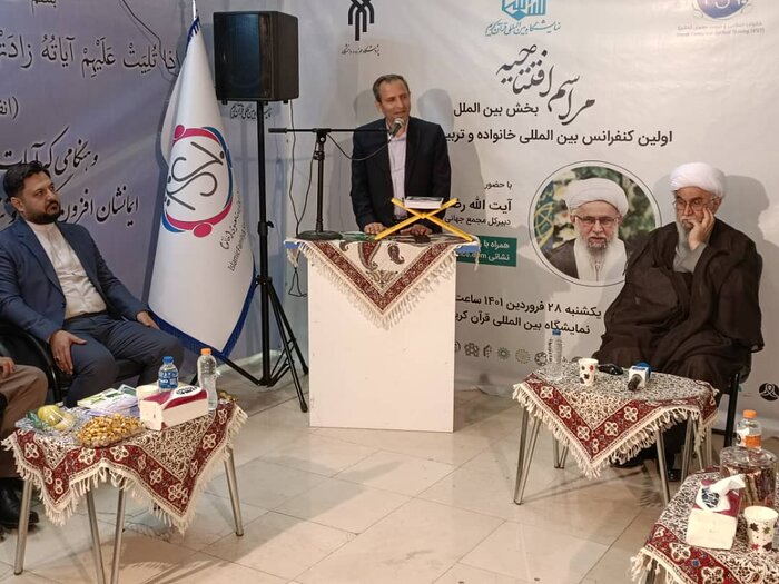 قرآن همه انسانها را به کرامت واقعی دعوت میکند