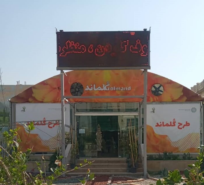 جمع آوری ۶ تن پسماند خشک در غرب پایتخت