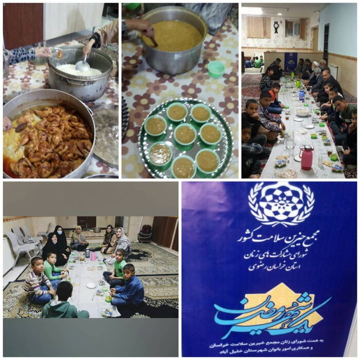 پویش "یک شهر" رمضان و اطعام پنجهزار روزهدار در خراسان رضوی