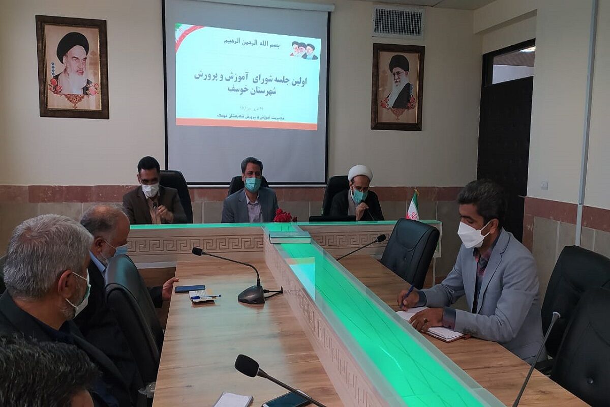 کسب مهارتهای زندگی از شاخصهای سند تحول بنیادین آموزش و پرورش است کسب مهارتهای زندگی از شاخصهای سند تحول بنیادین آموزش و پرورش است