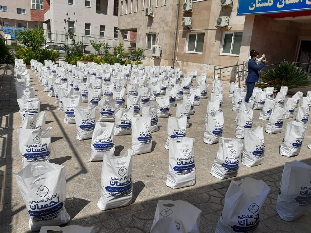 توزیع ۲۶۷ بسته معیشتی میان خانواده زندانیان نیازمند در گرگان انجام شد توزیع ۲۶۷ بسته معیشتی میان خانواده زندانیان نیازمند در گرگان انجام شد