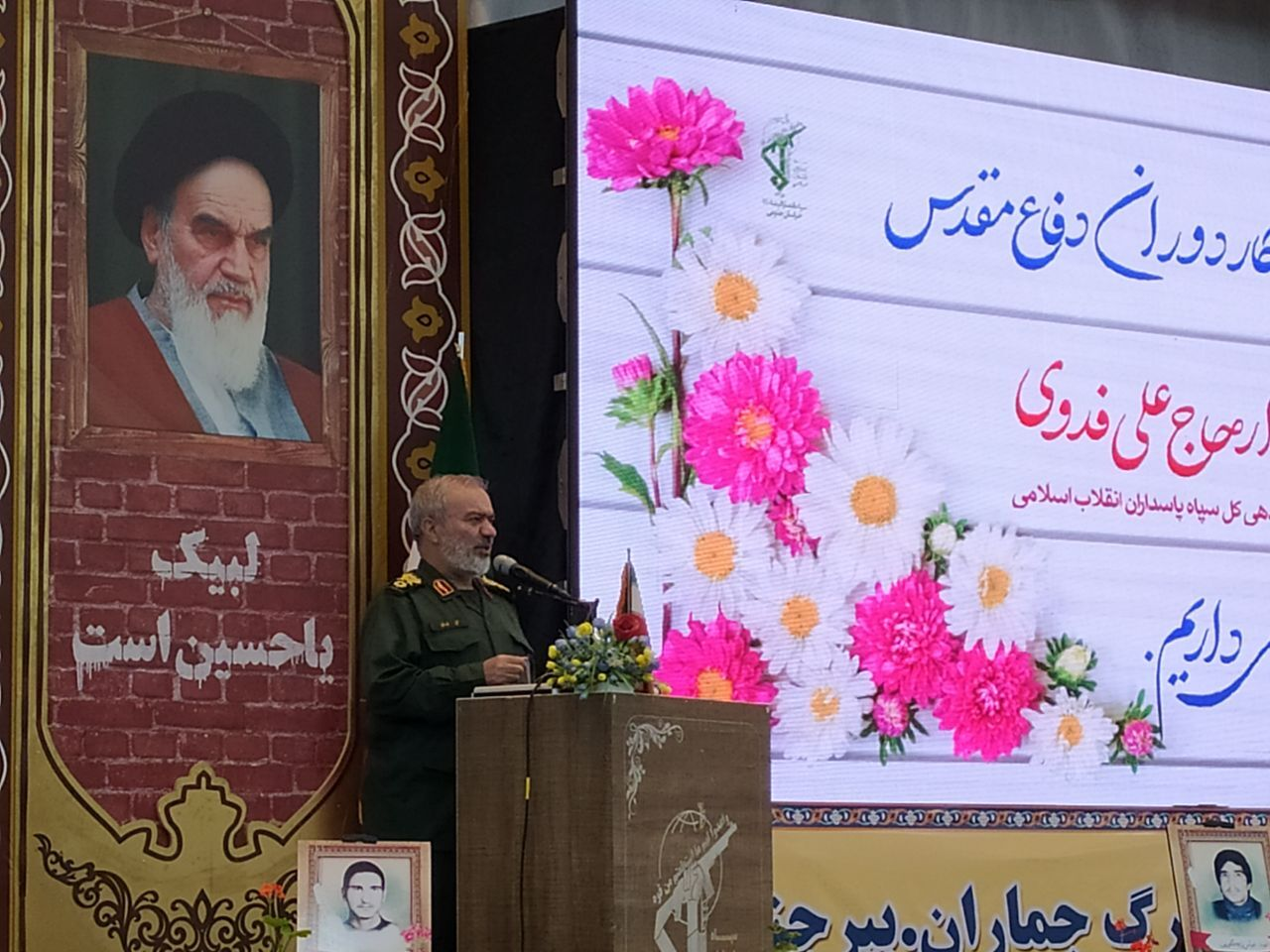 از بررسی علمی پرونده پتروشیمی مازندران تا ارزیابی کیفیت کالای کولهبران