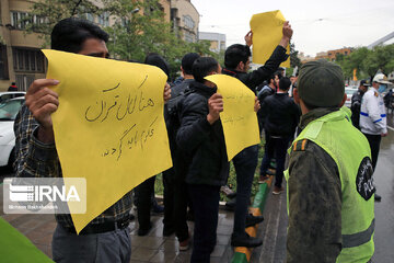 Iranian university students condemn recent Islamophobic incidents