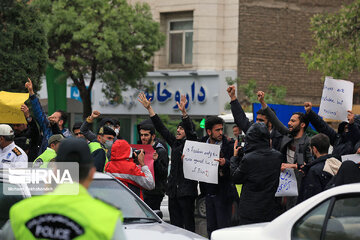 Iranian university students condemn recent Islamophobic incidents