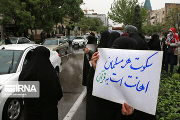 Iranian university students condemn recent Islamophobic incidents