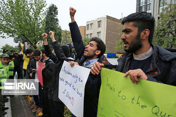 Iranian university students condemn recent Islamophobic incidents