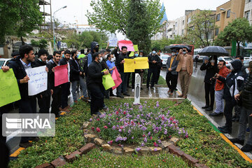 Iranian university students condemn recent Islamophobic incidents