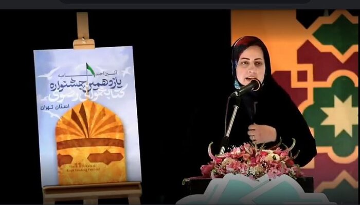 با همافزایی در اقدامات فرهنگی میتوان به نتیجه رسید / معرفی برگزیدگان جشنواره کتابخوانی رضوی 2