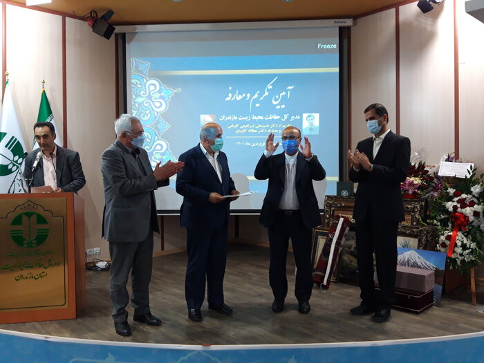 مدیرکل جدید حفاظت محیط زیست مازندران معارفه شد