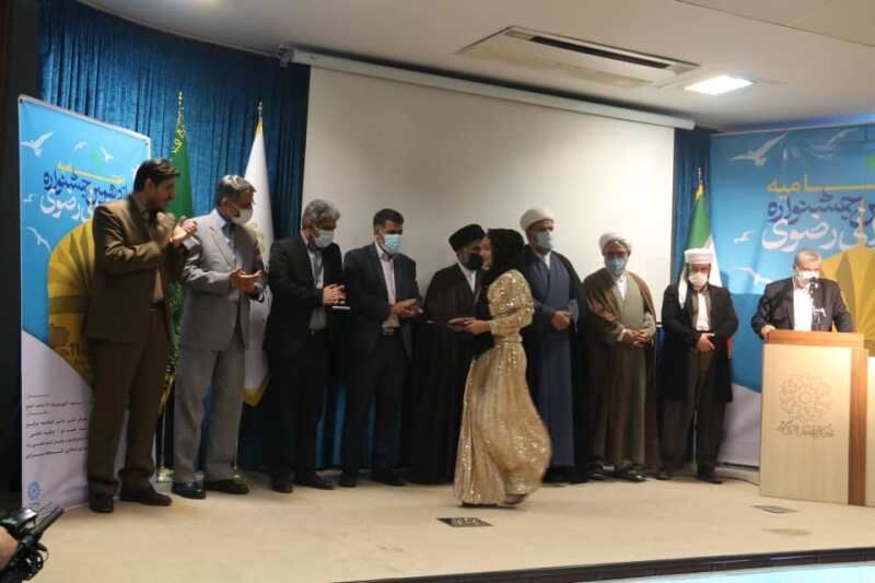 برترینهای یازدهمین جشنواره کتابخوانی رضوی در کردستان معرفی شدند برترینهای یازدهمین جشنواره کتابخوانی رضوی در کردستان معرفی شدند