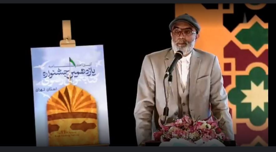 با همافزایی در اقدامات فرهنگی میتوان به نتیجه رسید / معرفی برگزیدگان جشنواره کتابخوانی رضوی