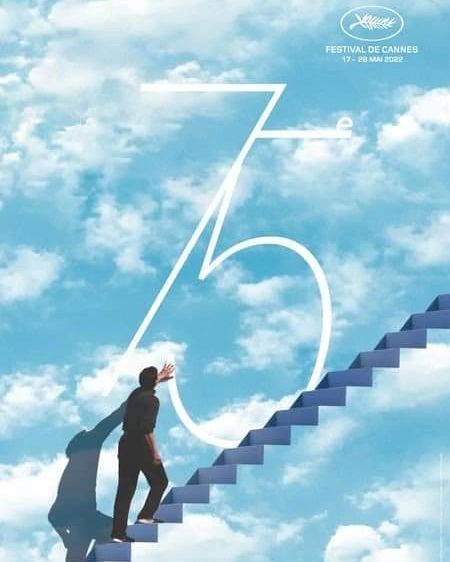 رونمایی از پوستر کن هفتادوپنجم