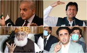 پاکستان؛ تشدید احساسات ضدآمریکایی در داخل و چالش ترمیم روابط با غرب