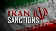 ایرانی حکومت میں پابندیوں سے نمٹنے کے بل کا جائزہ