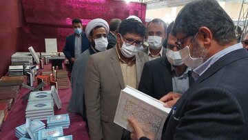 نمایشگاه کتاب و نرم افزارهای علوم قرآنی در شهرکرد گشایش یافت 