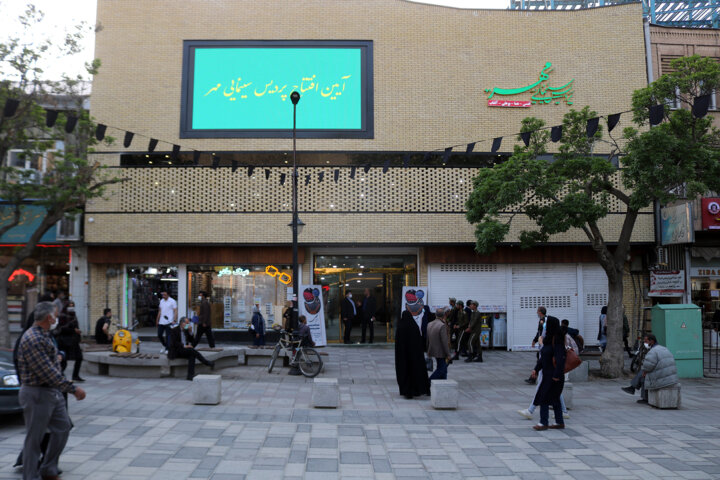 نخستین پردیس سینمایی استان همدان گشایش یافت 3