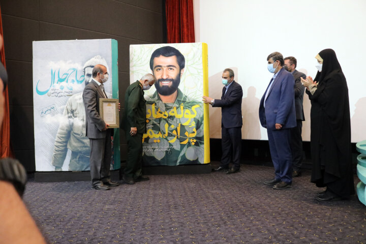 نخستین پردیس سینمایی استان همدان گشایش یافت 5