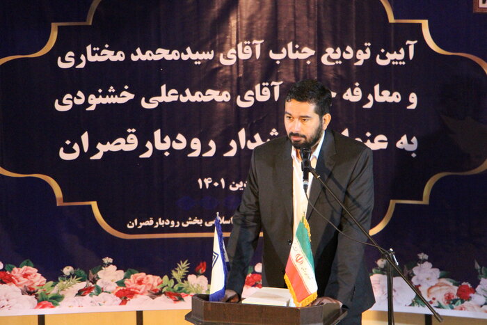 فرماندار شمیرانات: مدیران جوان برای خدمت به مردم انگیزه دارند