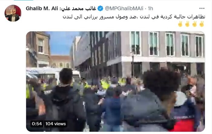 حمله معترضان به خودروی مسرور بارزانی در لندن با تخم مرغ