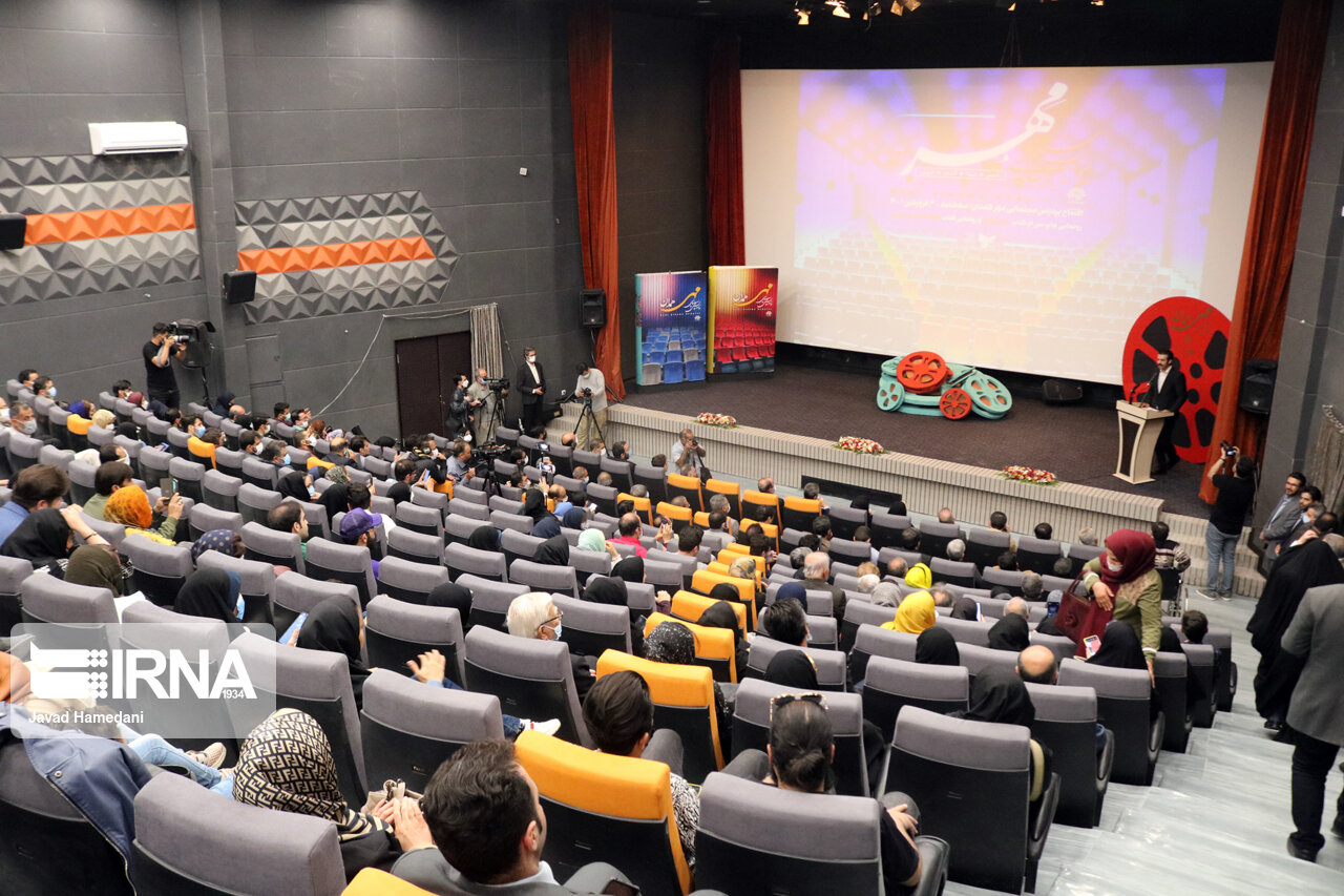 نخستین پردیس سینمایی استان همدان گشایش یافت