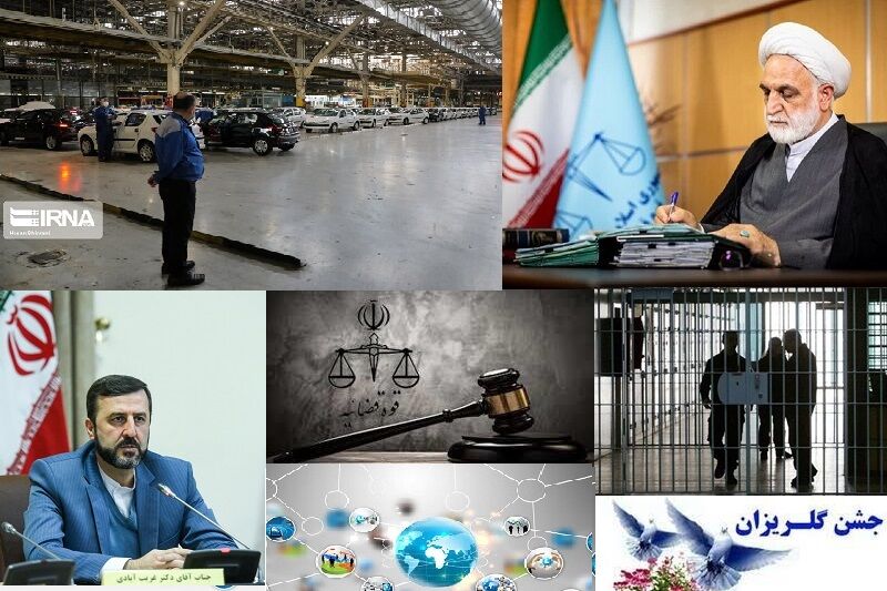 از صدور کیفرخواست پرونده قتل هولناک اهواز تا ذرهبین دادستانی بر بازار خودرو