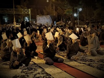 آیین معنوی احیاء نخستین شب قدر در سیستان و بلوچستان برگزار شد