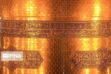 La tradition musicale de Naghareh-Zani dans le sanctuaire sacré de l’Imam Reza