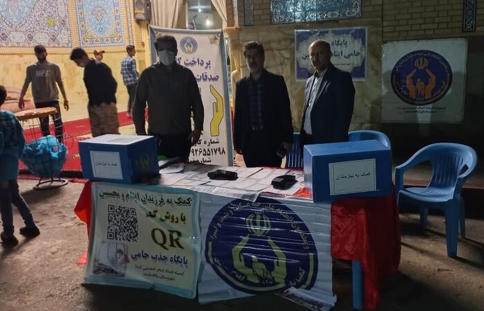 شهروندان پاکدشتی شب قدر را کنار مزار شهید گمنام سحر کردند