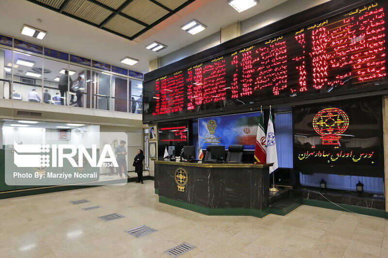 Les investisseurs étrangers s’intéressent à la bourse de Téhéran
