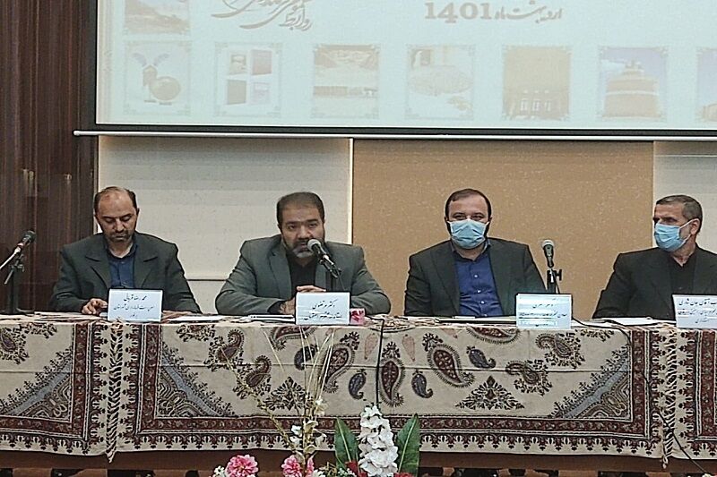 مسوولان توجه جدی به دغدغههای مردم در جهت تحقق شعار سال داشته باشند مسوولان توجه جدی به دغدغههای مردم در جهت تحقق شعار سال داشته باشند