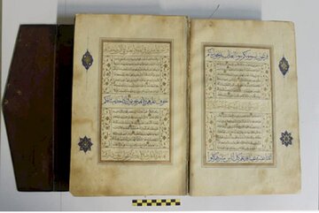 رونمایی از دو قرآن‌ نفیس خطی در موزه رضا عباسی 