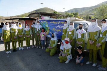 روز جهانی زمین پاک 