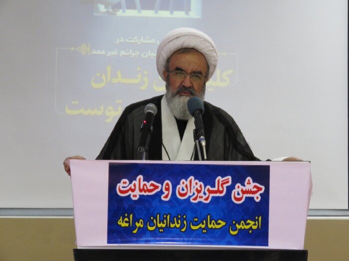 مراغهای ها ۴۰۰ میلیون تومان برای آزادی زندانیان کمک کردند