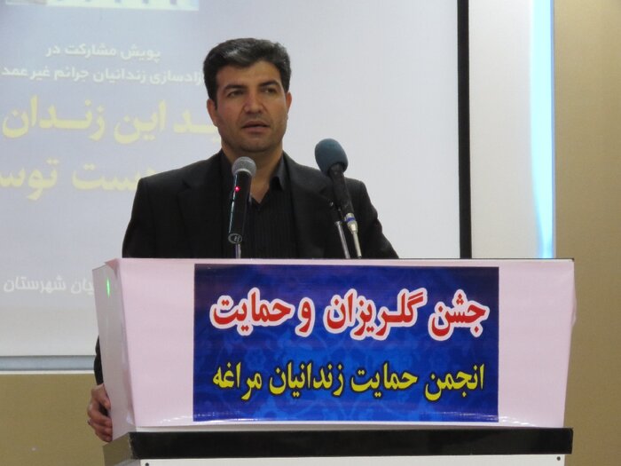 مراغه‌ای ها ۴۰۰ میلیون تومان برای آزادی زندانیان کمک کردند