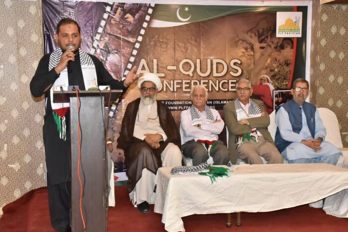 Pakistani speakers stress on continued support for Palestine cause at Quds conference